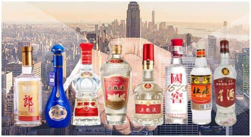 长沙市天心回收名酒